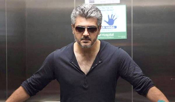 Ajith's-Another-V-sentiment-movie