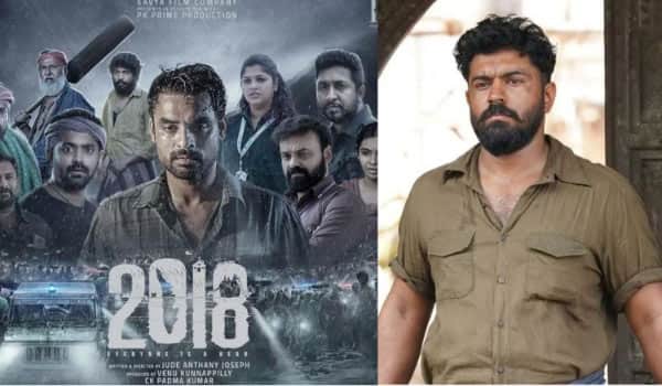 Nivin-pauly-removed-from-2018-movie-says-director