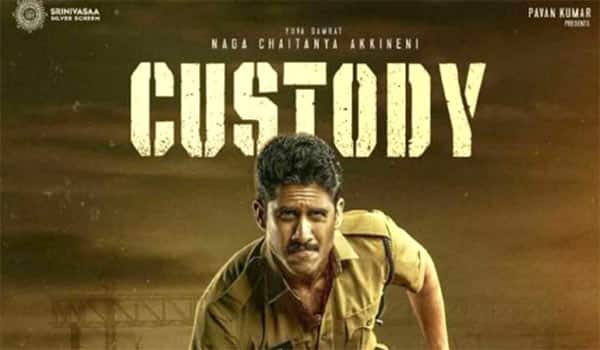 Custody-did-not-collect-even-Rs.10-crore