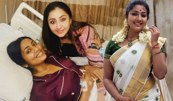 Navya-Nair-admitted-in-hospital