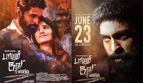 Vikram-Prabhu-&-Vani-Bhojan's-'Paayum-Oli-Nee-Yenakku'-release-date-locked