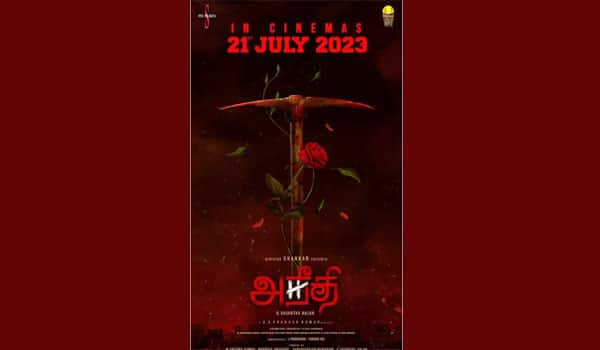 Aneethi-release-date-announced