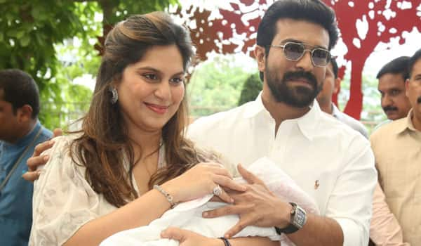 Little-angel-came-to-home-:-Ramcharan-happy