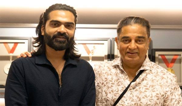 Simbu-acting-as-villain-in-Kamal-film