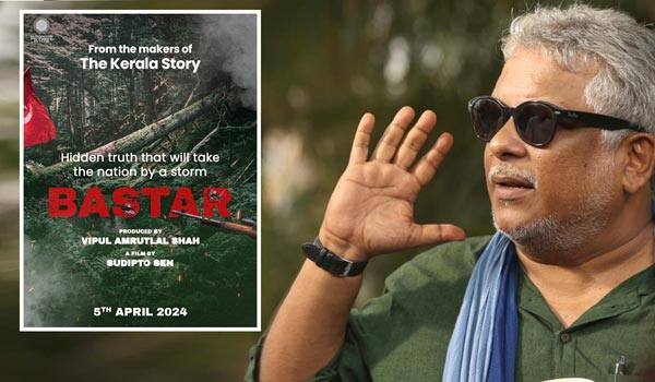 'Kerala'-story-director's-next-film-announcement-with-release-date