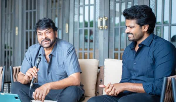 Chiranjeevi-surprised-son-of-Maragathamani