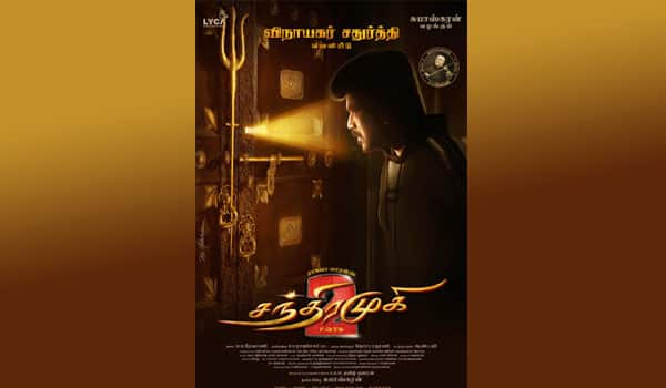 Chandramukhi-2-release-date-announcement