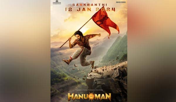 Hanuman-movie-release-date-announcement!