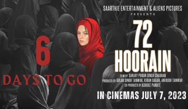 Makers-of-72-Hoorain-to-hold-a-special-screening-at-JNU-on-July-4