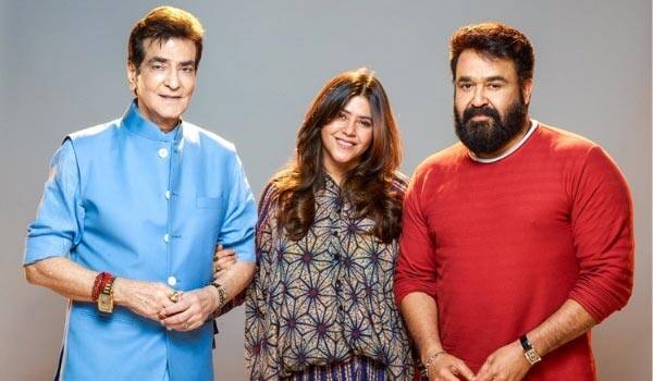 Ekta-Kapoor-announces-her-1st-pan-India-film-with-Malayalam-superstar-Mohanlal