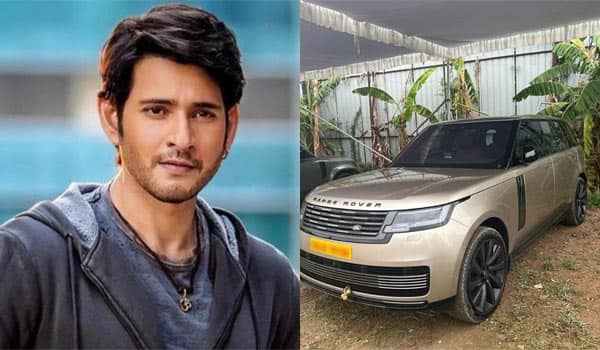 Mahesh-Babu-bought-a-luxury-car-worth-Rs.5-crore