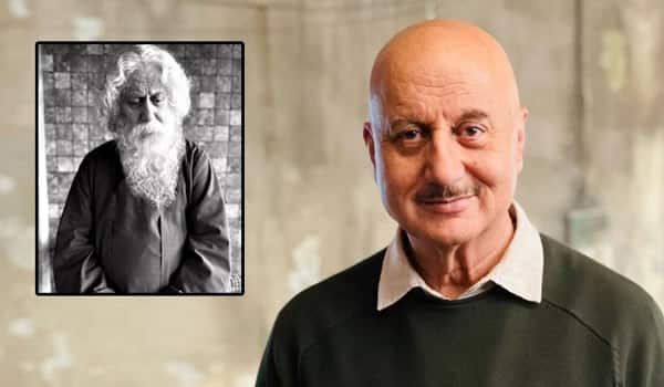 Anupam-Kher-to-play-as-rabindranath-tagore