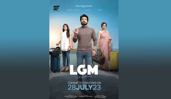 LGM-releases-on-July-28