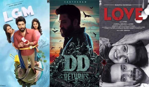 7-films-released-on-July-28