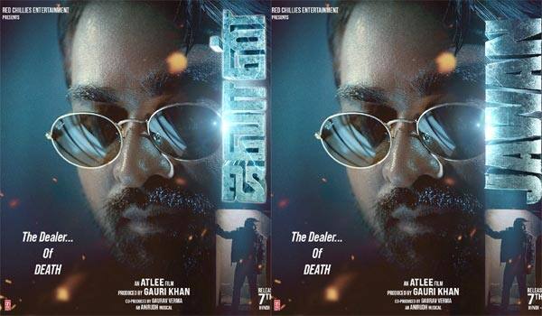 Vijay-Sethupathi-Jawan-poster-release