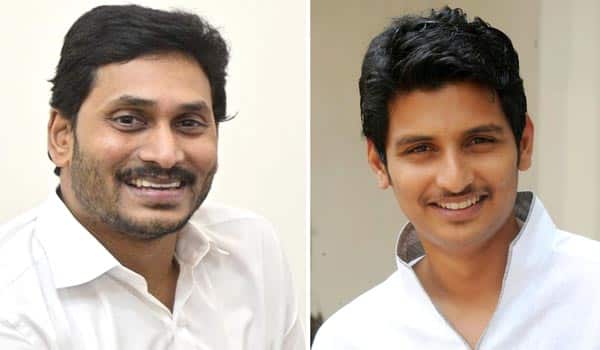 Actor-Jeeva-to-play-the-role-as-Chief-Minister-of-Andhra-Pradesh
