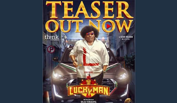 Yogi-Babu's-Lucky-Man-Teaser-Released