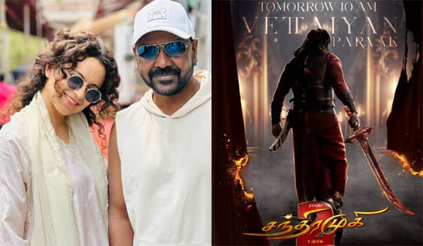 Chandramukhi-2-:-vettaiyan-Look-Update