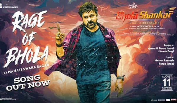 AR-Rahman-released-chiranjeevi-film