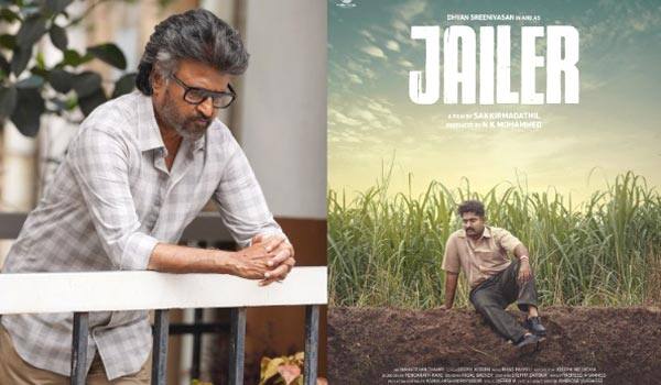 Malayalam-Jailer-release-postponed