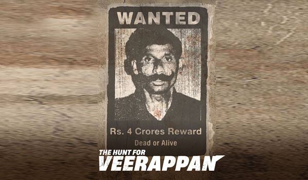 Sandalwood-smuggling-Veerappan-Vetta-documentary-released-in-OTD