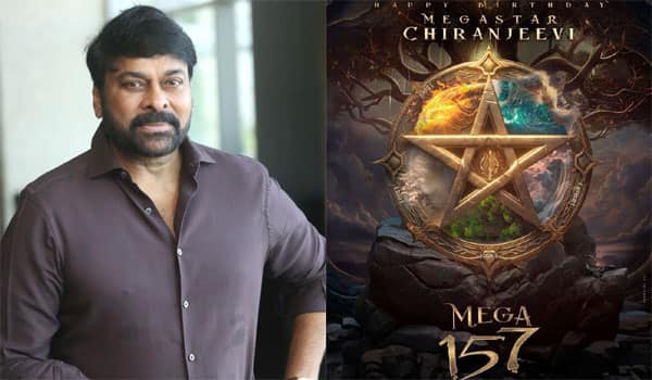 Double-treat-for-fans-on-Chiranjeevis-birthday