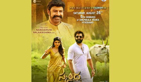 Balayya-to-release-the-trailer-of-Skanda