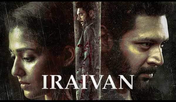 Iraivan-trailer-is-releasing-tomorrow