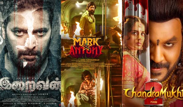 3-Tamil-Trailers-out-in-a-day