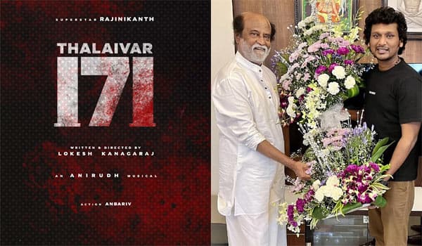 Rajinikanth-171-movie-Directed-by-Lokesh---Official-Announcement