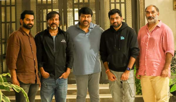 Chiranjeevi-157-announced