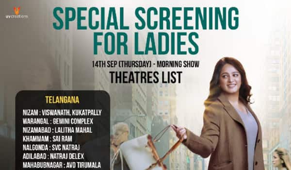 Special-Screening-for-Women:-Announcement-by-Anushka