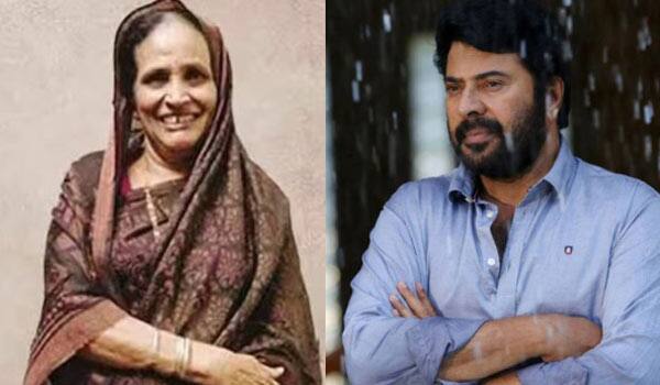 Mammoottys-sister-passes-away