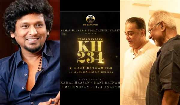 Lokesh-Kanagaraj-asks-for-Kamal-234-update:-Mani-Ratnam,-Kamal-reply