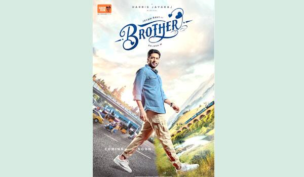 Jayam-Ravi-turn-as-Brother