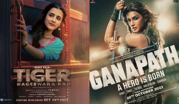 Sisters-films-releasing-on-the-same-day-on-Oct-20