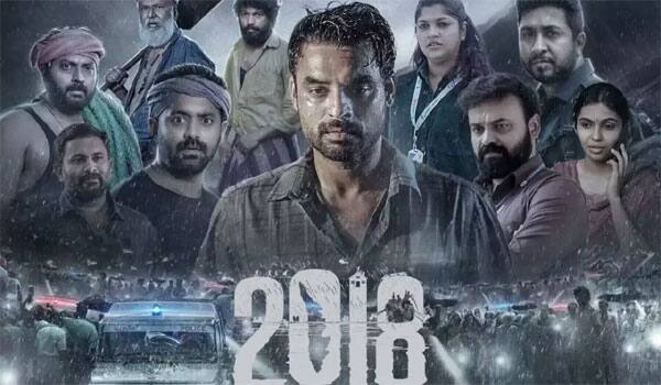2018-Malayalam-Movie-:-India's-Official-entry-to-Oscars