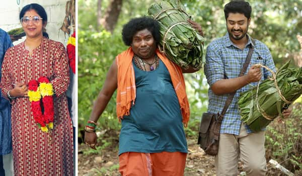 Sithara-plays-Yogi-Babu's-mother