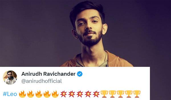 Leo---What-is-the-meaning-of-the-emojis-posted-by-Anirudh?