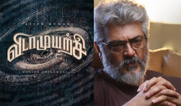 Ajith-to-play-dual-roles-in-Perseverance!