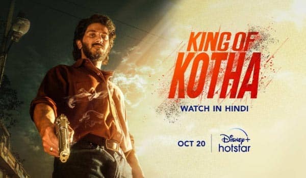 King-of-Kotha-Hindi-OTT-release-date-announced