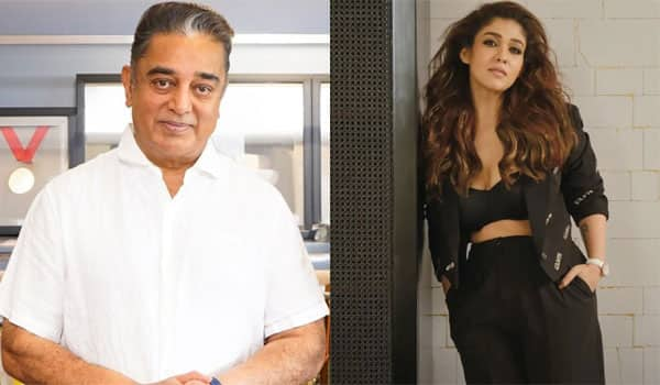 Nayanthara-paired-with-Kamal-for-the-first-time