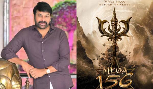 Chiranjeevi-156th-movie-started-with-Pooja