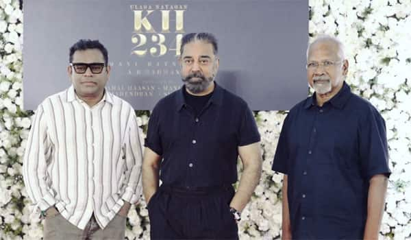 Kamal-234-begins-with-Pooja-:-AR-Rahman-composes-the-music