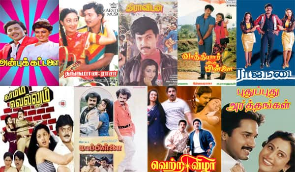 Tamil-cinema-has-become-like-this:-Do-you-know-how-many-100-day-films-were-made-in-1989-Diwali?