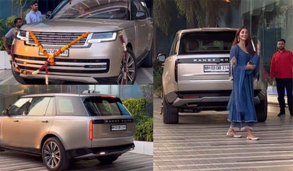 Actor-Pooja-Hegde-brings-home-new-gen-Range-Rover-worth-₹5-crore-on-Dussehra