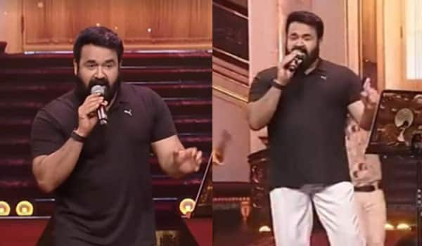 Mohanlal-sang-MGRs-song-at-the-award-function