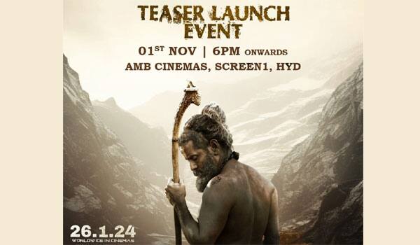 Telugu-Teaser-event-for-Thangalan-on-1st-November