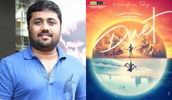 Ganavelraja-producing-Direct-Telugu-film