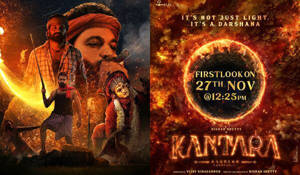 Kantara-Chapter-1-First-look-release-on-27th-Nov